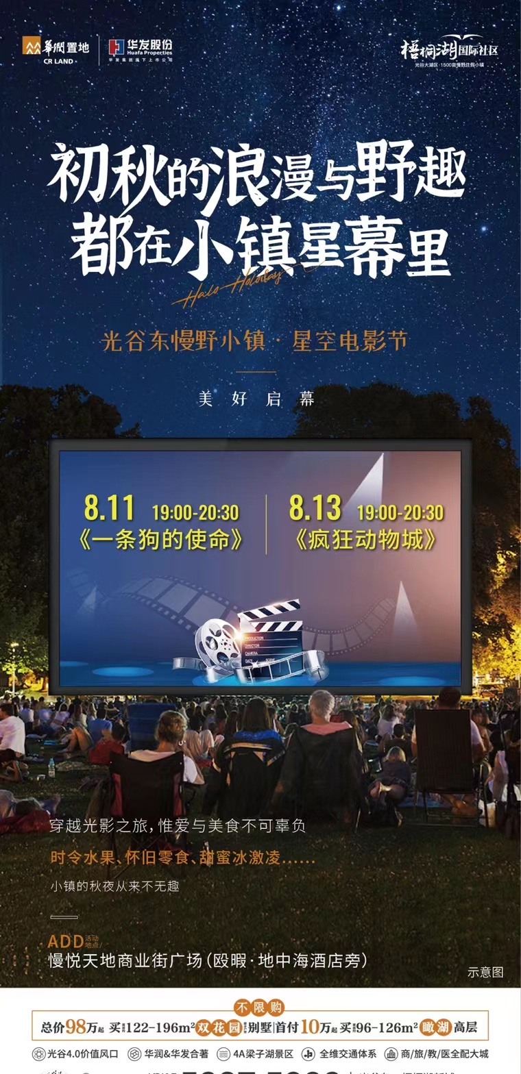 微信图片_20220811155029.jpg