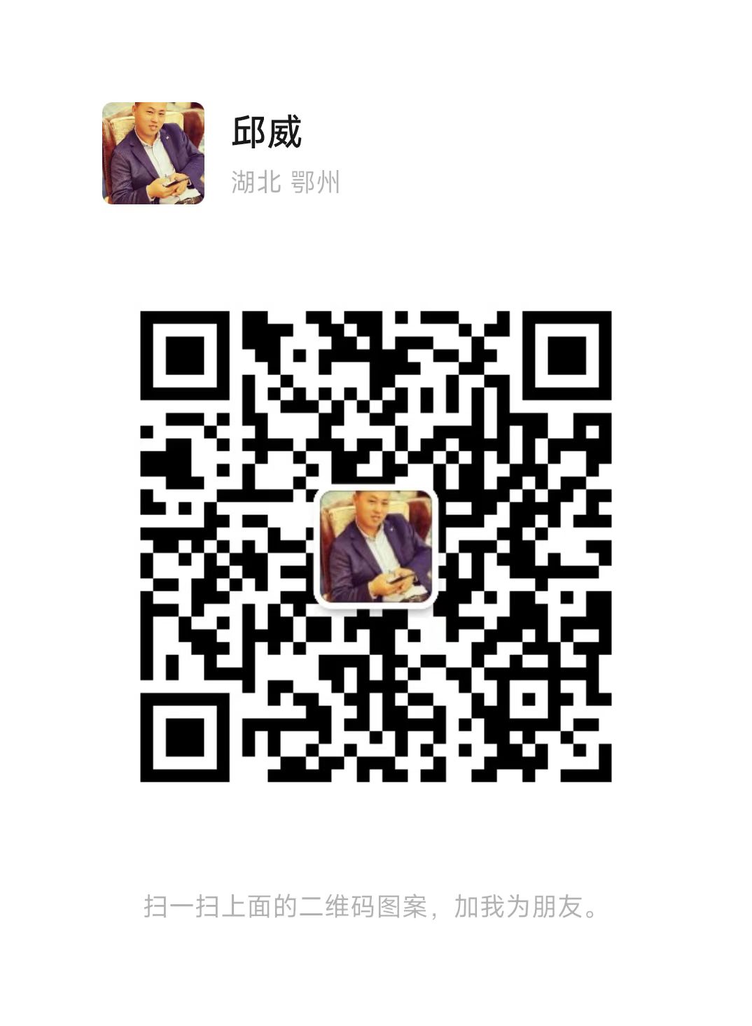 微信图片_20221108170416.jpg