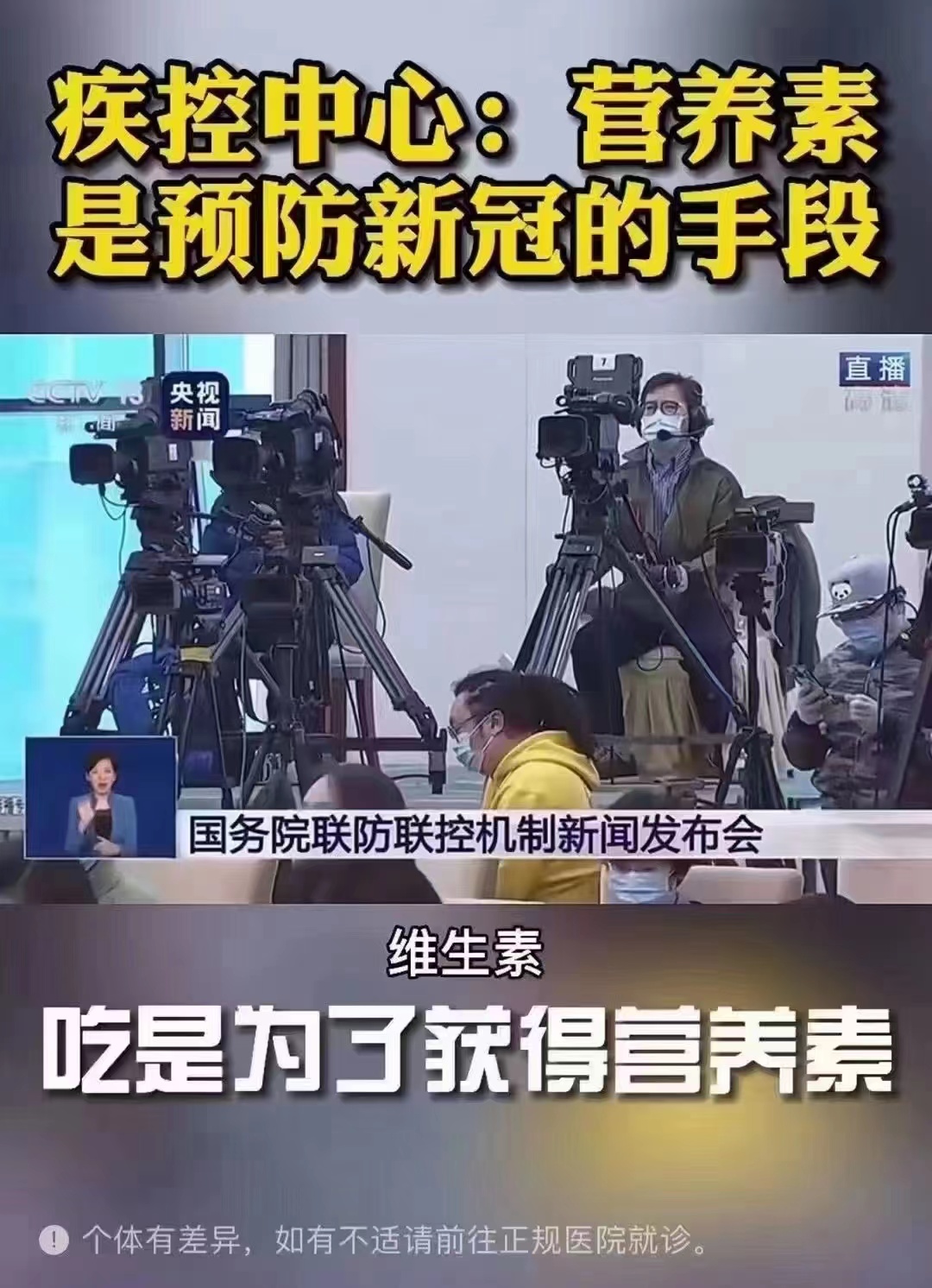微信图片_20230102182055.jpg