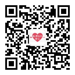 qrcode_for_gh_44e2ce939cb5_258.jpg