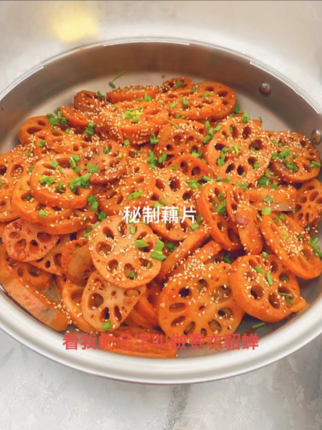 微信图片_20240516160524 (1).png