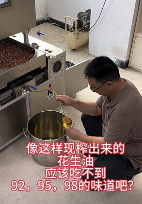 微信图片_20240711125506.jpg