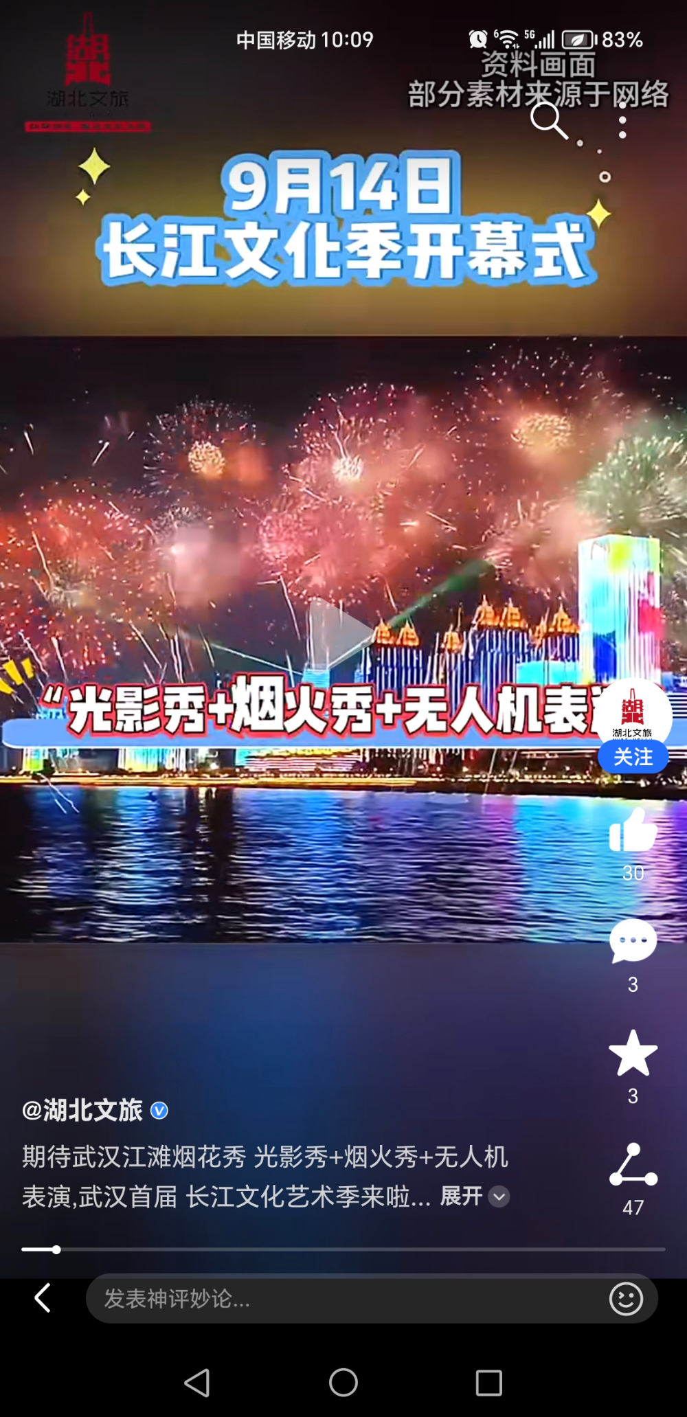 Screenshot_20240914_100937_com_hihonor_baidu_browser_LightSearchActivity.jpg