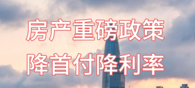 微信图片_20240924100258.png