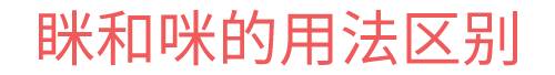新建项目 (2).jpg