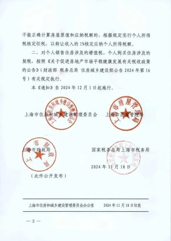7acb0a46f21fbe0903c3aa2de65df83d8744ad32.webp.jpg