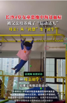 微信图片_20241120112634.png