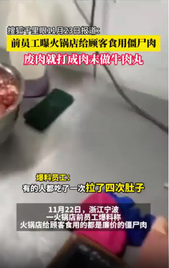 微信图片_20241124143002.png