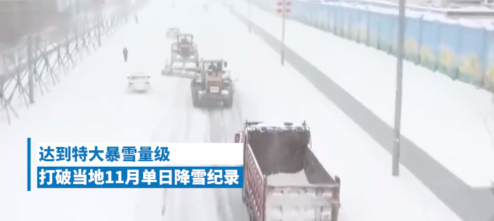 微信图片_20241127133545.png