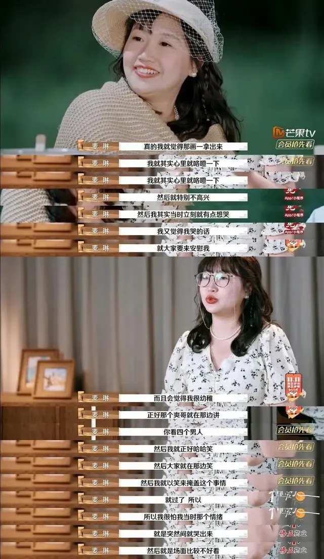 5.webp.jpg