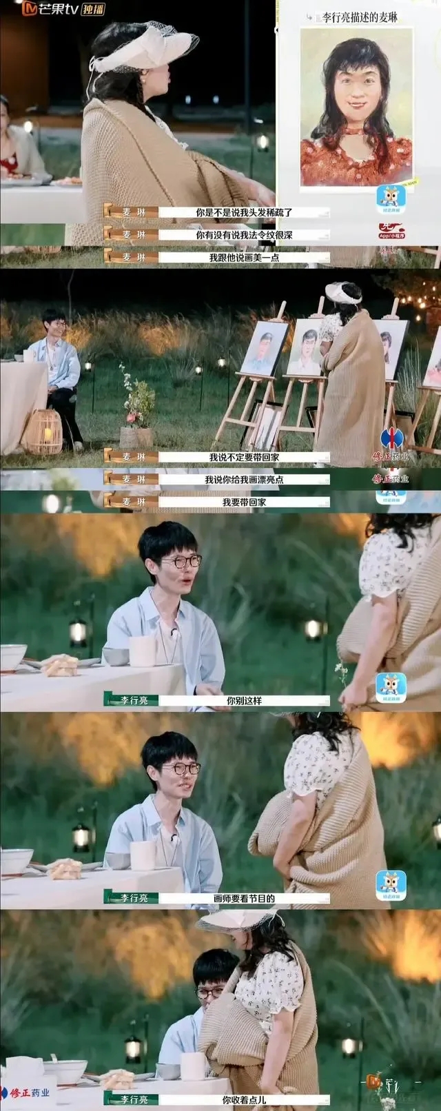 6.webp.jpg