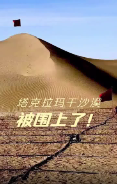 微信图片_20241128153800.png