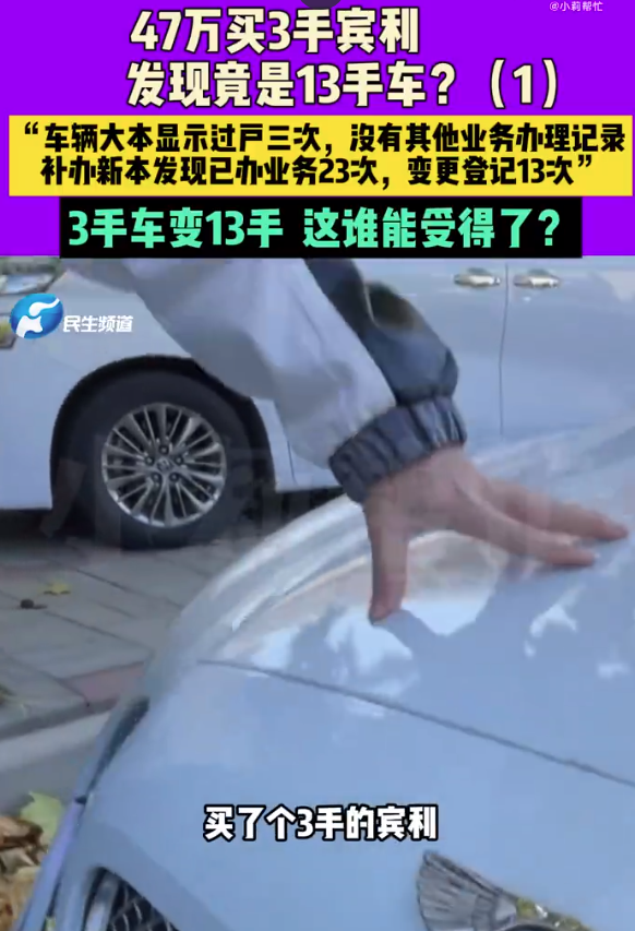 640 (1).png