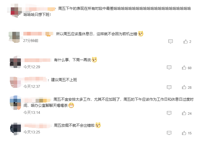 微信图片_20241129152028.png