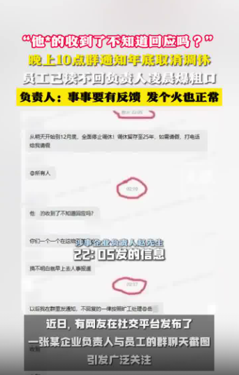 微信图片_20241130194128.png