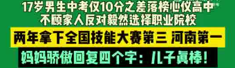 微信图片_20241201185451.png