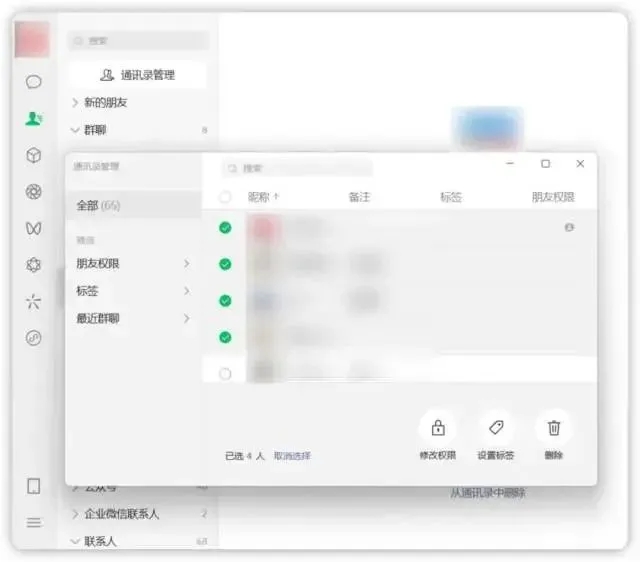 7.webp.jpg