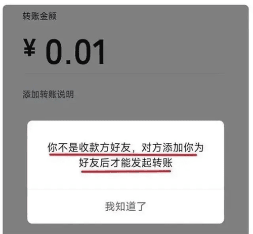 7.png