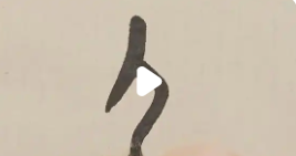 微信图片_20241209120104.png