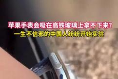 u=2843875447,3027264802&amp;fm=217&amp;app=125&amp;size=f242,162&amp;n=0&amp;g=0n&amp;f=JPEG.jpg.jpg