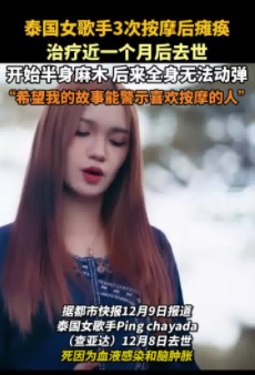 微信图片_20241210114159.png