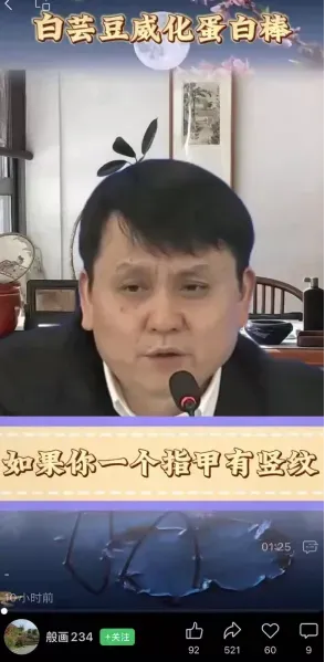 640 (1).png