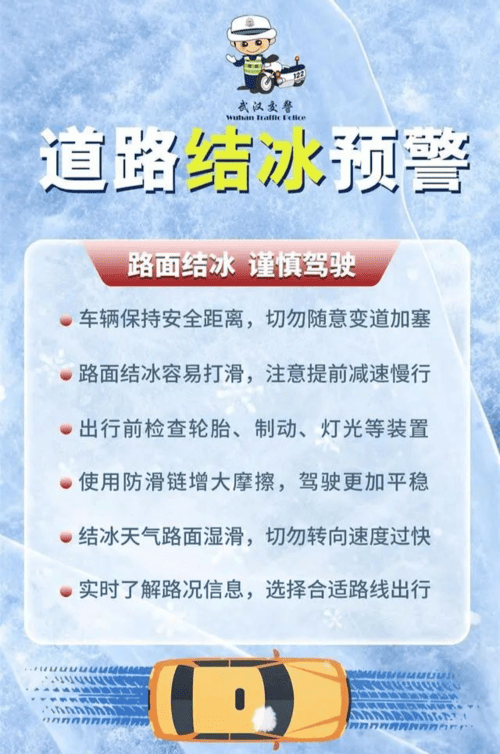 640 (1) (1).png