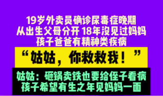 微信图片_20241213110145.png