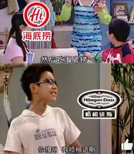 微信图片_20241215210433.png