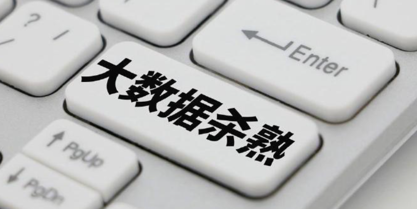 微信图片_20241215210903.png