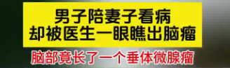 微信图片_20241216233706.png