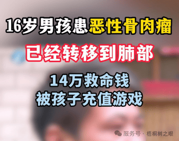 640_wx_fmt=png&amp;from=appmsg&amp;tp=webp&amp;wxfrom=10005&amp;wx_lazy=1&amp;wx_co=1 (1).png.png