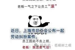 640_wx_fmt=jpeg&amp;from=appmsg&amp;tp=webp&amp;wxfrom=10005&amp;wx_lazy=1&amp;wx_co=1.jpg