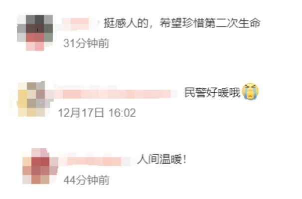 微信图片_20241218134016.png