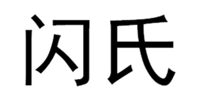 微信图片_20241218135153.png