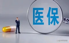 u=3084272976,3221306656&amp;fm=3035&amp;app=3035&amp;size=f242,150&amp;n=0&amp;f=JPEG&amp;fmt=auto.jpg.jpg