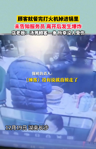 微信图片_20241221005539.png