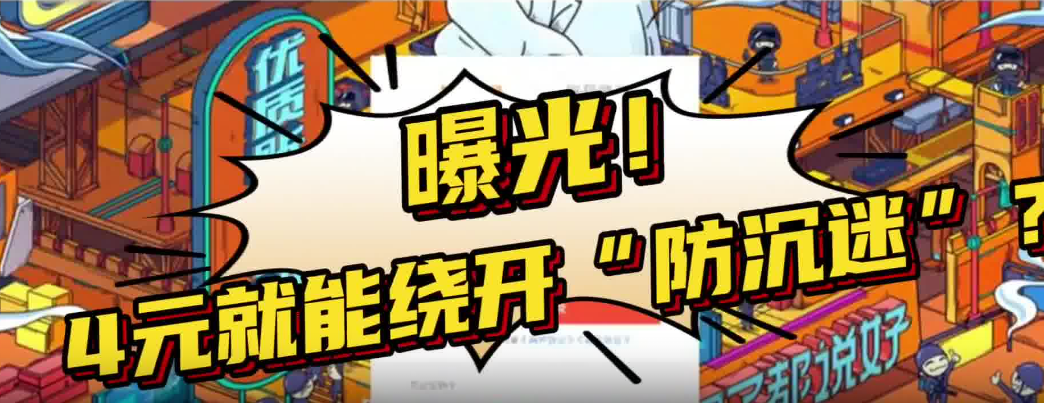 微信图片_20241223000016.png