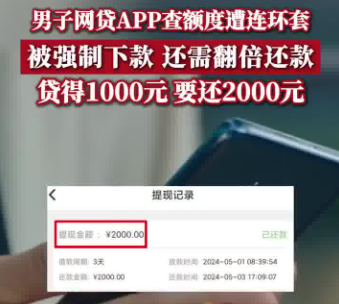 微信图片_20241223003519.png