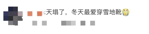 640_from=appmsg&amp;tp=webp&amp;wxfrom=10005&amp;wx_lazy=1&amp;wx_co=1.jpg