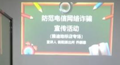 微信图片_20241223235708.png
