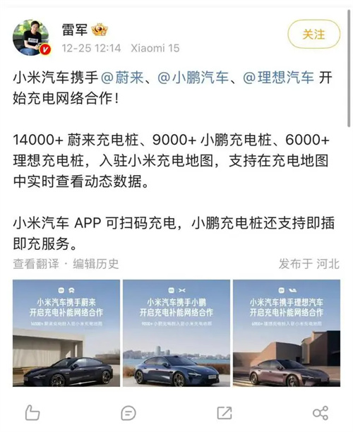 640_from=appmsg&amp;tp=webp&amp;wxfrom=10005&amp;wx_lazy=1&amp;wx_co=1_副本.jpg