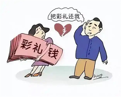 u=244148991,3494862240&amp;fm=253&amp;fmt=auto&amp;app=120&amp;f=JPEG.jpg