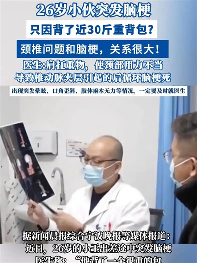 src=http___pic.rmb.bdstatic.com_bjh_other_2b283b501960bea1c5e37a3b251de755.jpeg_.jpg