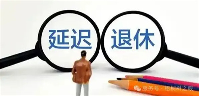 640_wx_fmt=jpeg&amp;tp=webp&amp;wxfrom=10005&amp;wx_lazy=1&amp;wx_co=1.jpg