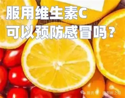 640_wx_fmt=jpeg&amp;tp=webp&amp;wxfrom=10005&amp;wx_lazy=1&amp;wx_co=1_副本.jpg