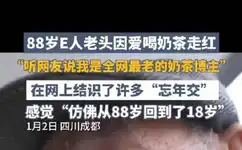 src=http___gips1.baidu.com_it_u=2023609503,4089699588&amp;fm=3041&amp;app=3041&amp;f=JPEG_w=.jpg