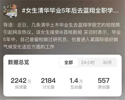 640_from=appmsg&amp;tp=webp&amp;wxfrom=10005&amp;wx_lazy=1&amp;wx_co=1.jpg