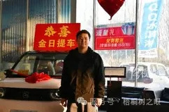 640_wx_fmt=jpeg&amp;from=appmsg&amp;tp=webp&amp;wxfrom=10005&amp;wx_lazy=1&amp;wx_co=1.jpg