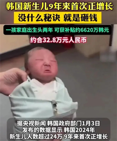 640_wx_fmt=jpeg&amp;tp=webp&amp;wxfrom=10005&amp;wx_lazy=1&amp;wx_co=1_副本.jpg